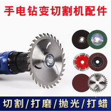 �羳���N����׃��ĥ�C������D�Q�^�_���荊A�^�B�ӗU�и�C