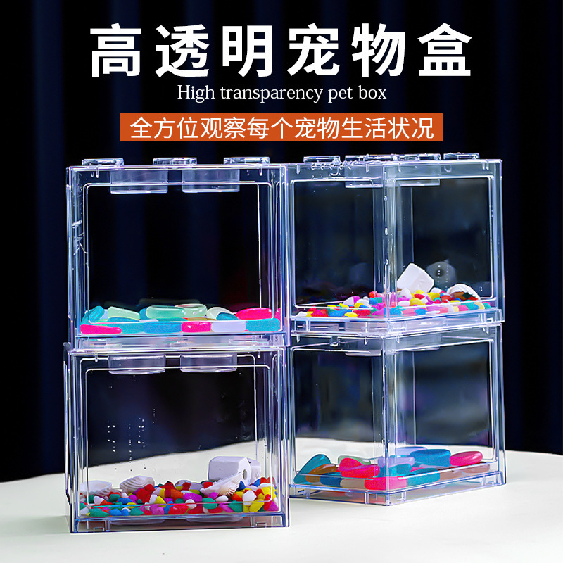 Fully transparent building block bucket fish tank Mini small desktop creative Douyu box jellyfish tank transparent ornamental fish box HD