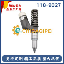 118-9027 0R-4898�����ڿ��� 3406E�����������ܳ��������Ʒ��