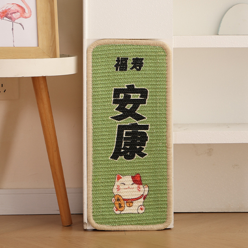 剑麻猫抓板立式耐抓耐磨不掉屑猫咪随处可贴墙磨爪防猫抓沙发保护|undefined
