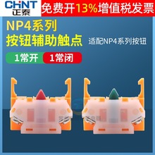 CHNT̩NP4 Y090 LA37o_PͣDQһ_ һ]o|c