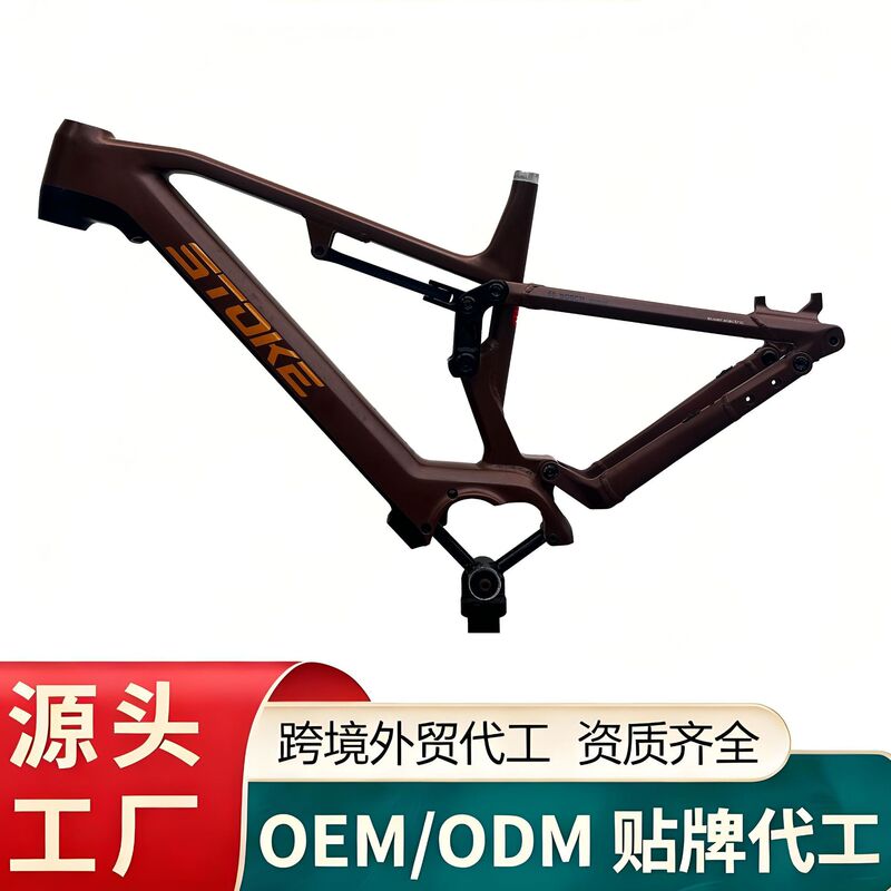 6061 Aluminum Alloy Soft-Tail Electric Bike Frame 27.5- 29inch Ce Foreign Trade Factory Custom Wholesale Modification