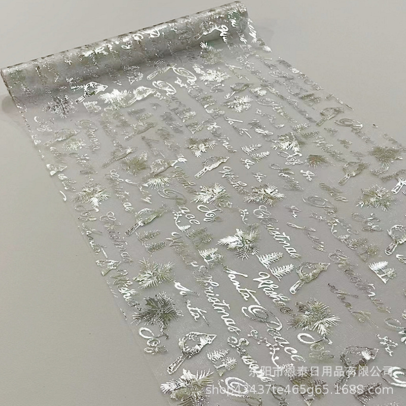 欧根纱圣诞字母 银色4