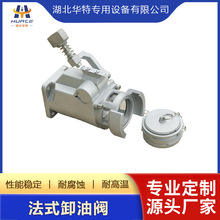 �����͹��X�Ͻ�ʽж���y  �͹�܇��� ж���y��܇ж���y