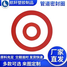 ���z�s���ܷ���͸ߜع��z�|Ƭ��ˮ�|�o��ζ���ͼ����Sֱ�N