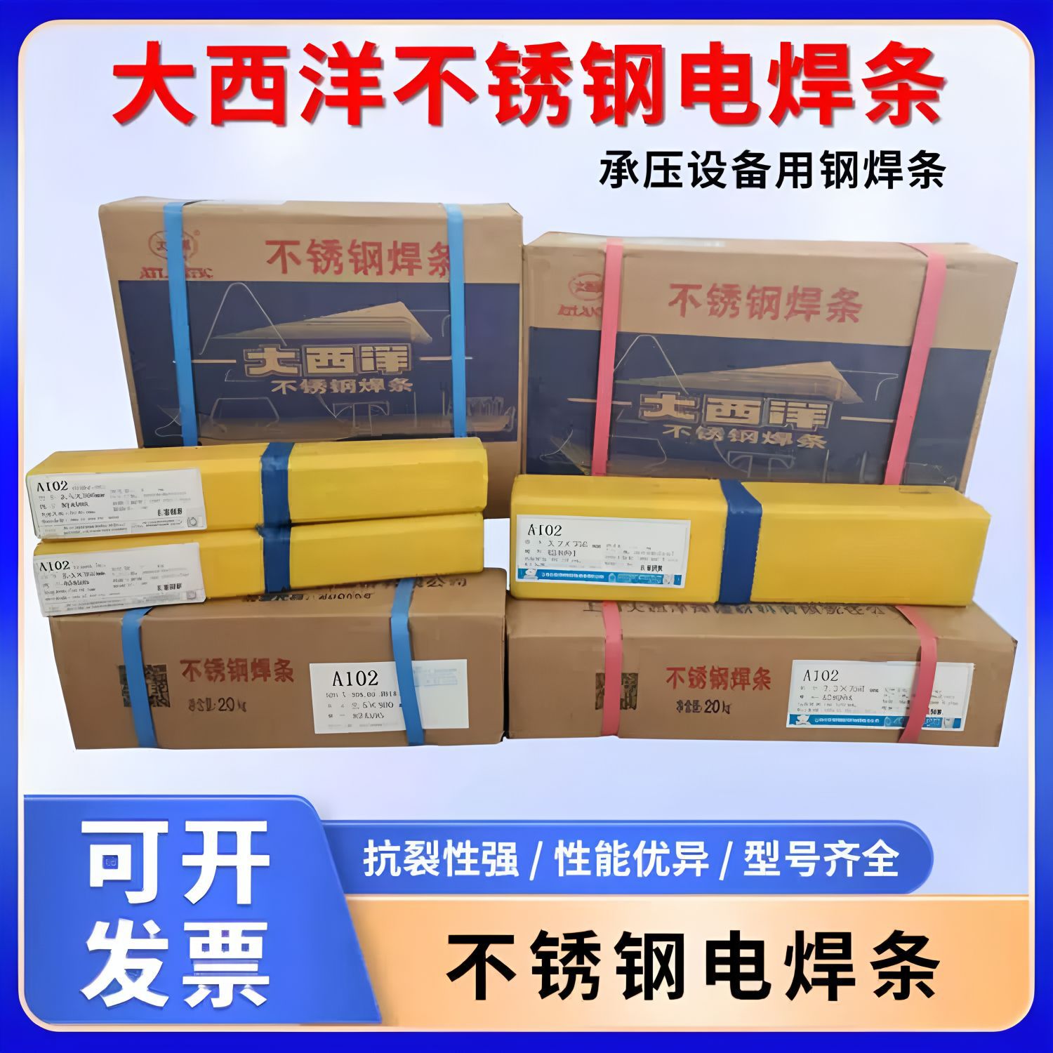 自定义高清放大