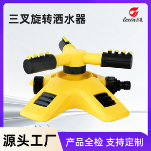 �S��360���Ԅ����D��ˮ���^��ƺ������枢ˮ��ʽ��������ˮ��