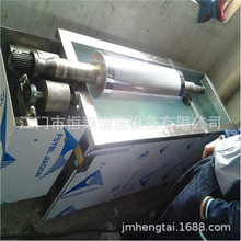 �a̩���a���������մ���氼��݁�����坍�C ��ϴ�O��