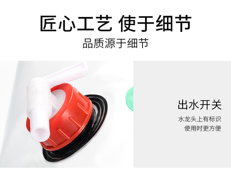 20L car folding water bag PVC square outdoor emergency disaster relief survival drinking water bottle picnic water portable bucket