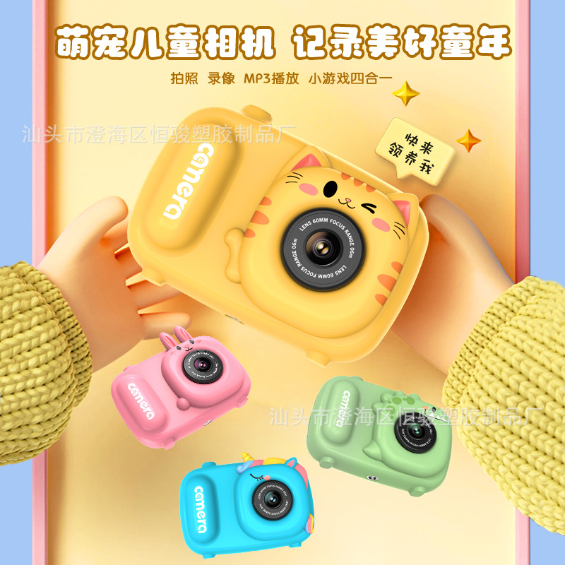 O1CN01vtJySW1cBRlDi6DE1_!!996533562-0-cib.jpg?__r__=1721962896794