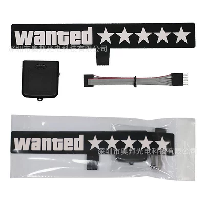 Cold light sheet — stickers boostload