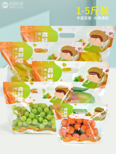 һ����ˮ�����r���Է������ˮ�������� ����͸�����ϳ��ڰ��b��