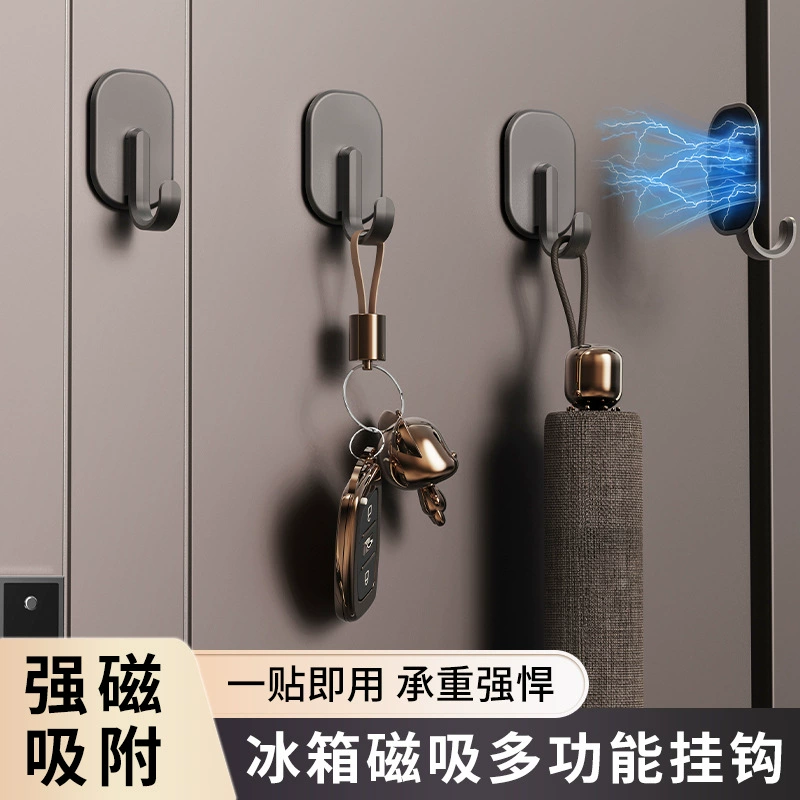 Фланцевый крюк для холодильника магнитный крюк без следов