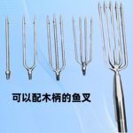 钓鱼不锈钢鱼叉头木柄套管有倒刺老式超硬小号多功能8毫米通用