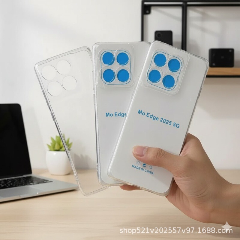 1.5mm High Transparent Straight Edge Tpu Mobile Phone Case Suitable for Moto Edge 2025 5g Tpu Material Case 1.5mm High Transparent Straight Edge Tpu Mobile Phone Case Suitable for Moto Edge 2025 5g Tpu Material Case