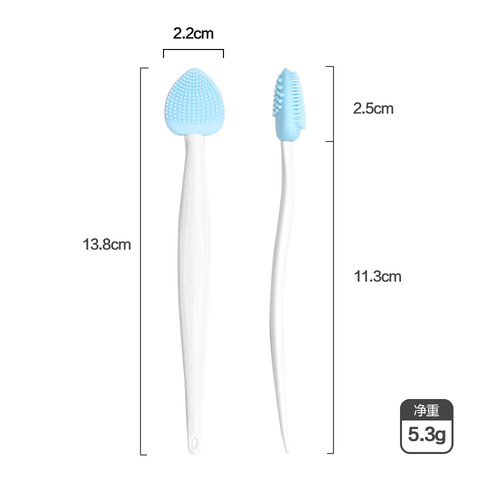 New heart-shaped silicone nose brush, silicone soft double-sided brush head, nose cleansing and blackhead removal brush wholesale