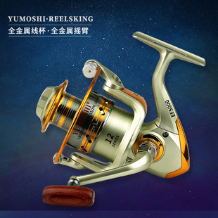 �O݆  EF���ٓu�۝O��݆ �~��݆��܇����݆�O�ߏS���lE18