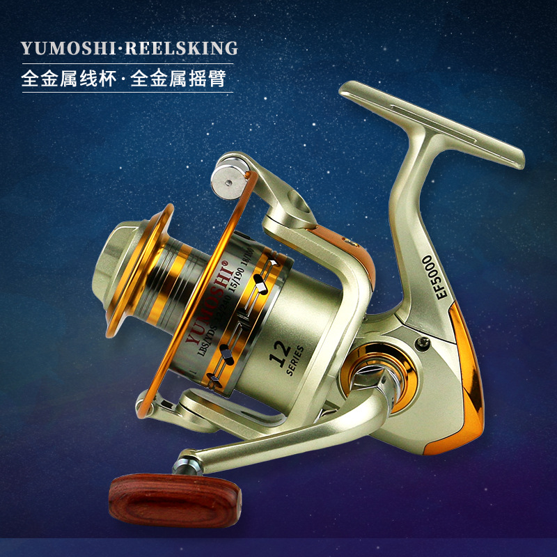 Carrete de pesca YUMOSHI EF balancín de metal carrete de pesca rueda giratoria mar Polo rueda artes de pesca fábrica al por mayor