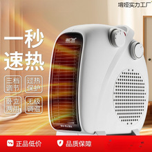 ȡů��ů�L�C�����ů��С̫�ʡ�С���k���ҿ���t���L�C�o