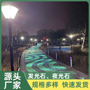 �����ɹ�ˮ���Z��ʯ�^�~�׻��@�l��ʯ����@���·�쾰ҹ��ʯ���l