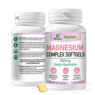 �������Q Magnesium Glycinate Capsule Zinc Supplement Softgel