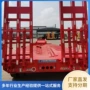 可折叠特种装载重型半挂车