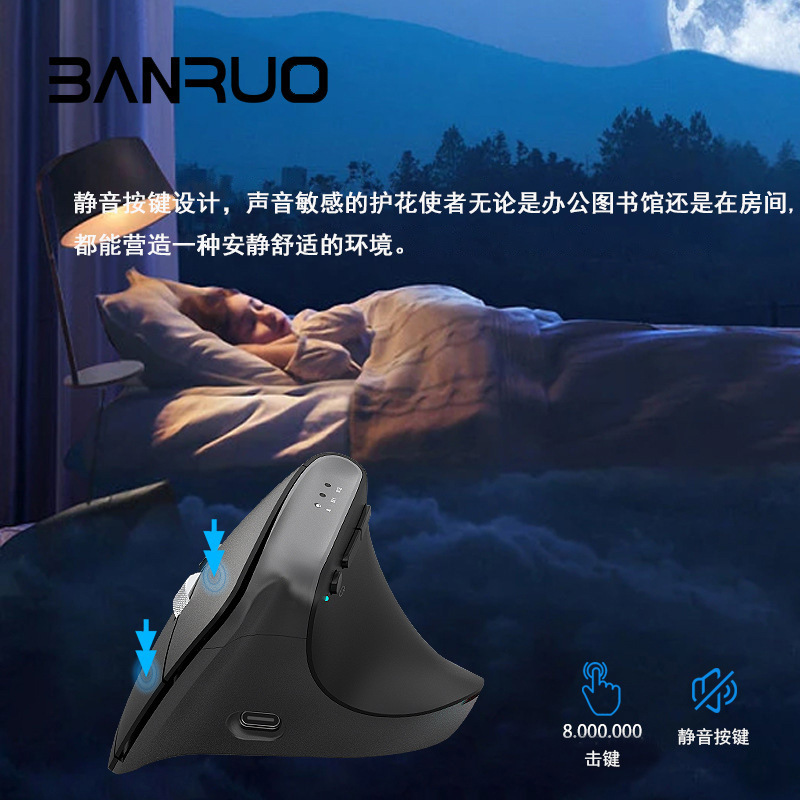 V10 sınır ötesi çok satan 2.4G kablosuz Bluetooth mouse oyun faresi masaüstü dizüstü tablet RGB için uygun