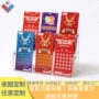 定制收纳多层桌面展示架