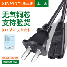 2о���˃ɿ��Դ���ɲ�8��β�ҕ�CС̨��2���^�~���ڰ�ɫCCC�J�C