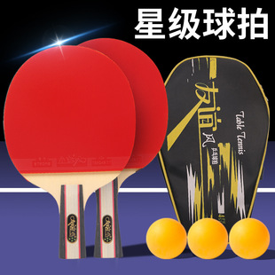 �p�淴�zƹ������ֱ�ęM�Č��IӖ����ِƹ�����ĸߏ��Ǽ�ƹ������