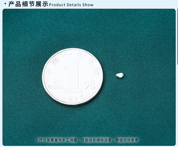 商详模板1-拷贝-5_03.gif
