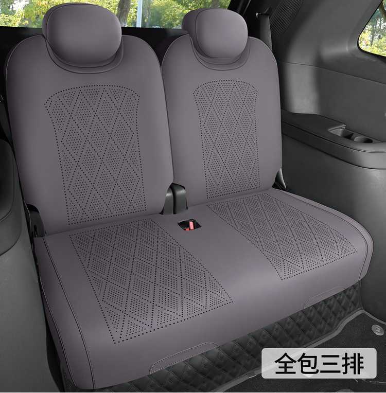 Special seat covers for Dongfeng eπ008, 2026 new model car seat cushions, suede saddle cushions, all-season seat covers