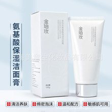 ����õ������ϴ���̝�����غ�����坍���м�����ϴ����