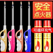 �c������c����ú������Ȼȼ�������N�����L�ֱ��L����C����