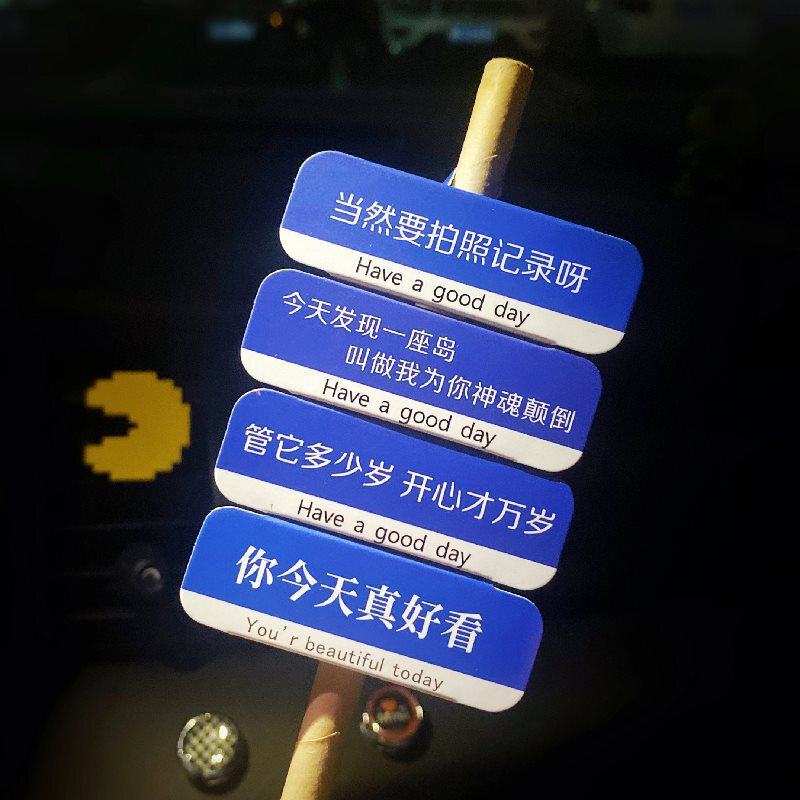 インターネット有名人コーヒーミルクティー使い捨てカラフルなストローカード道路標識テキストラベルストローセットロゴ|undefined