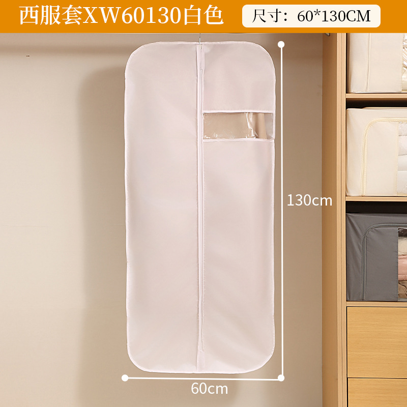 Ropa doméstica cubierta de polvo armario tipo colgante cubierta de polvo traje visible a prueba de polvo a prueba de humedad abrigo bolsa de almacenamiento