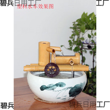 竹子流水过滤器摆件 鱼缸石槽造景 水轮水车加湿器 鱼缸流水