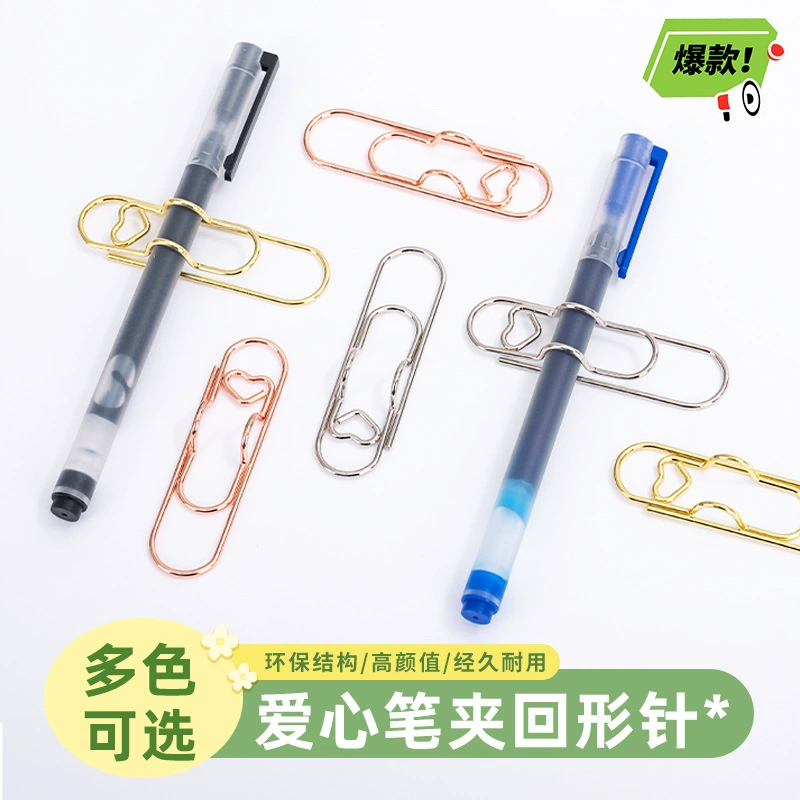 Популярный зажим для заметок, скрепка для бумаги, красочный зажим для ручки Love, металлический зажим для ручки, зажим для ручки, креативный зажим для шариковой ручки, готов к продаже