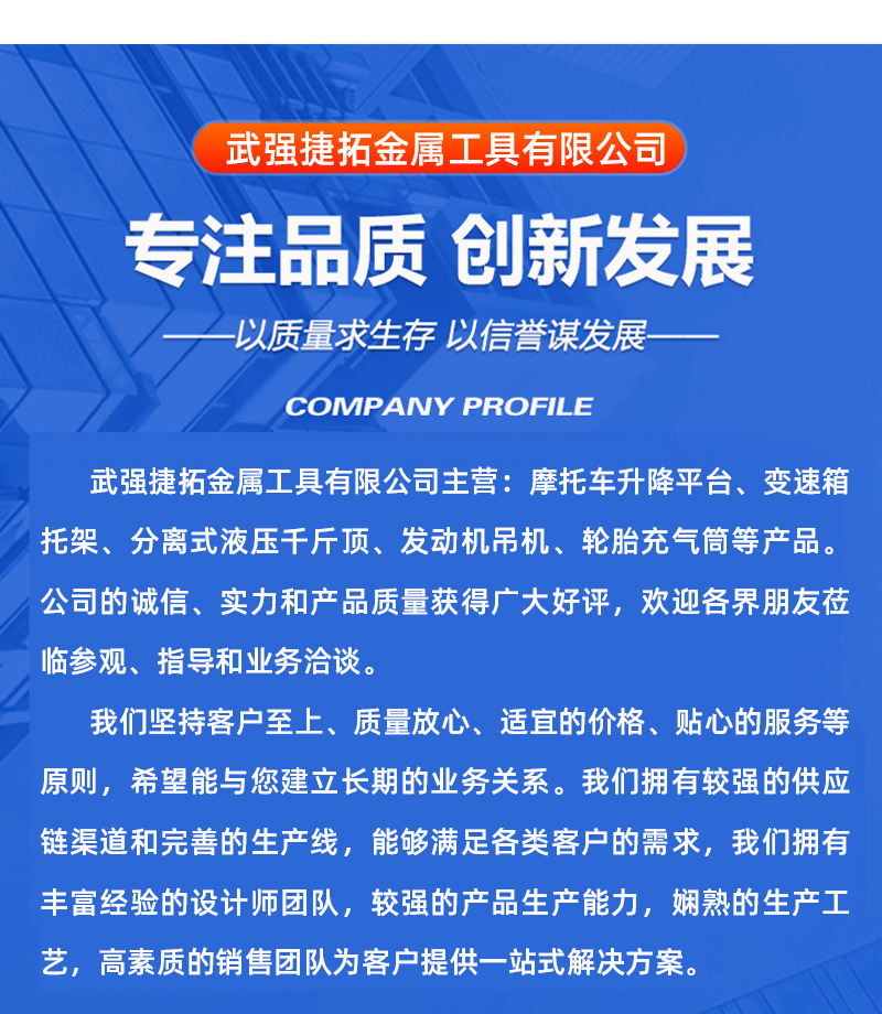 详情页_04.jpg