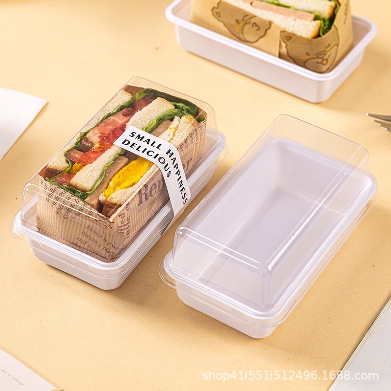 三明治包装盒半块三文治盒子带盖一次性透明便当盒打包蛋糕卷商用