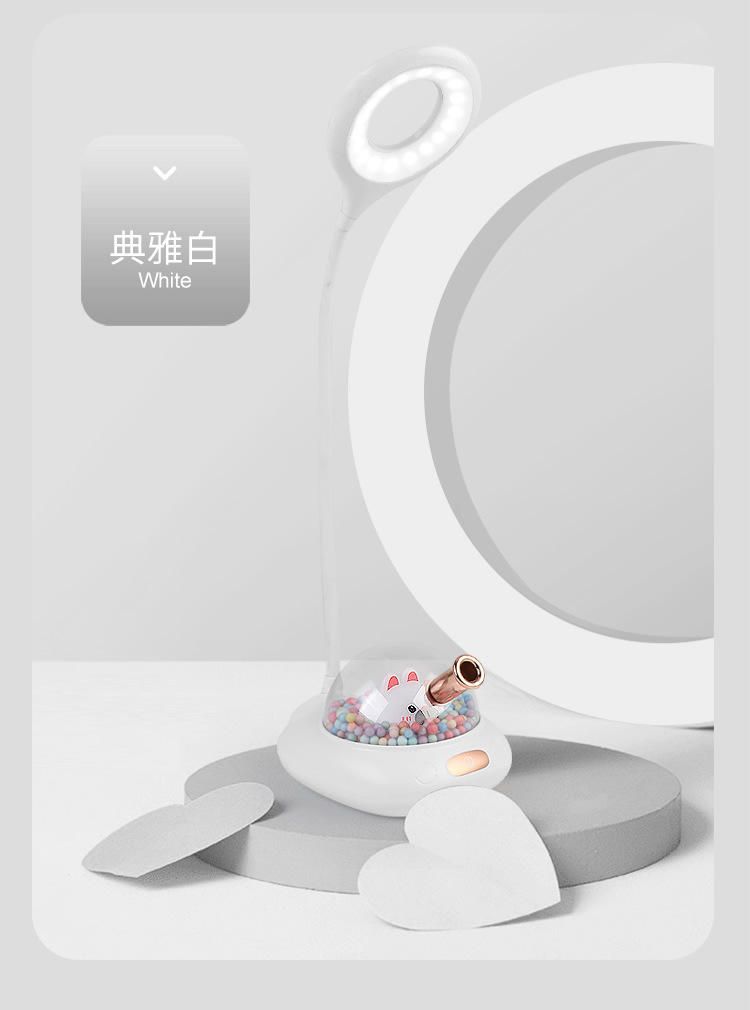 萌宠小台灯_r13_c1