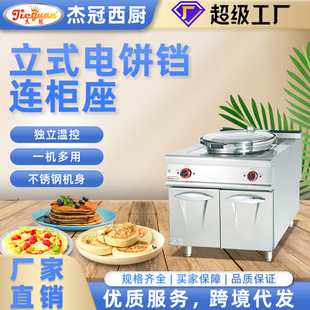 �ܹ����Ù�ʽ���K�ӟ���ʽ�����Ԅ���C�u�㿾t�C��ץC
