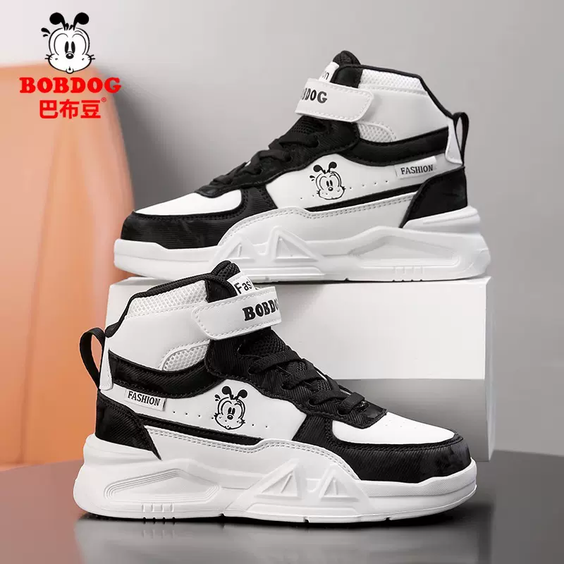 巴布豆童鞋男童高帮板鞋2025秋季新款皮面防水中大童儿童运动鞋子