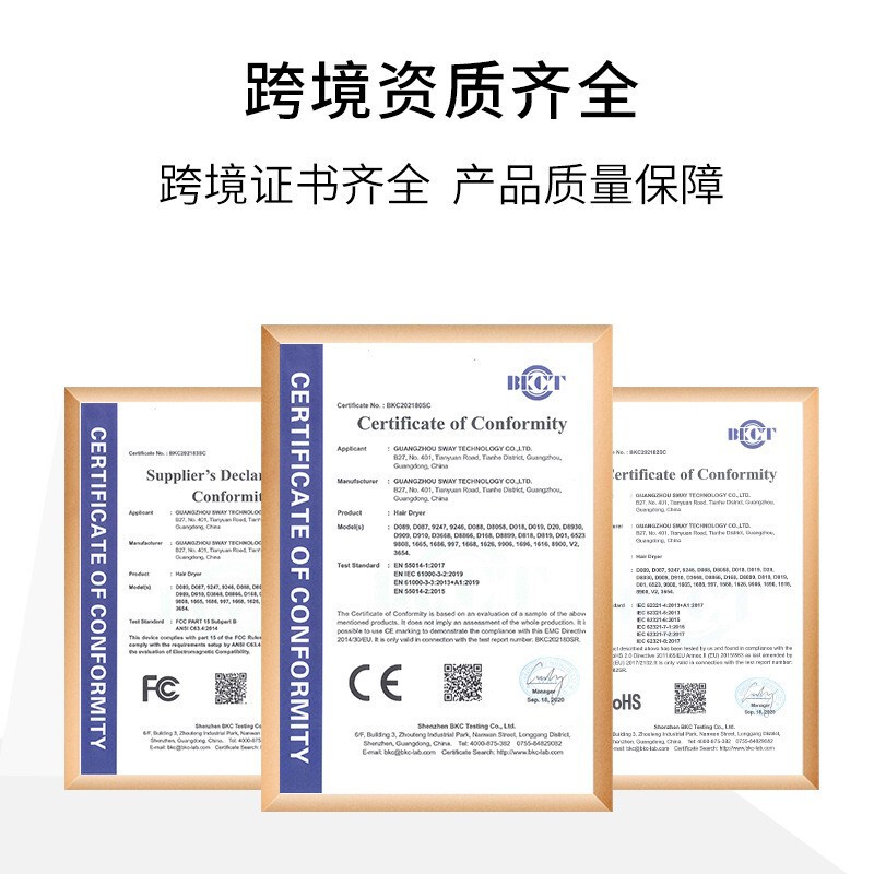跨境现货家用窄版直板夹两用无线充电发廊刘海便携卷直发器不伤发|undefined