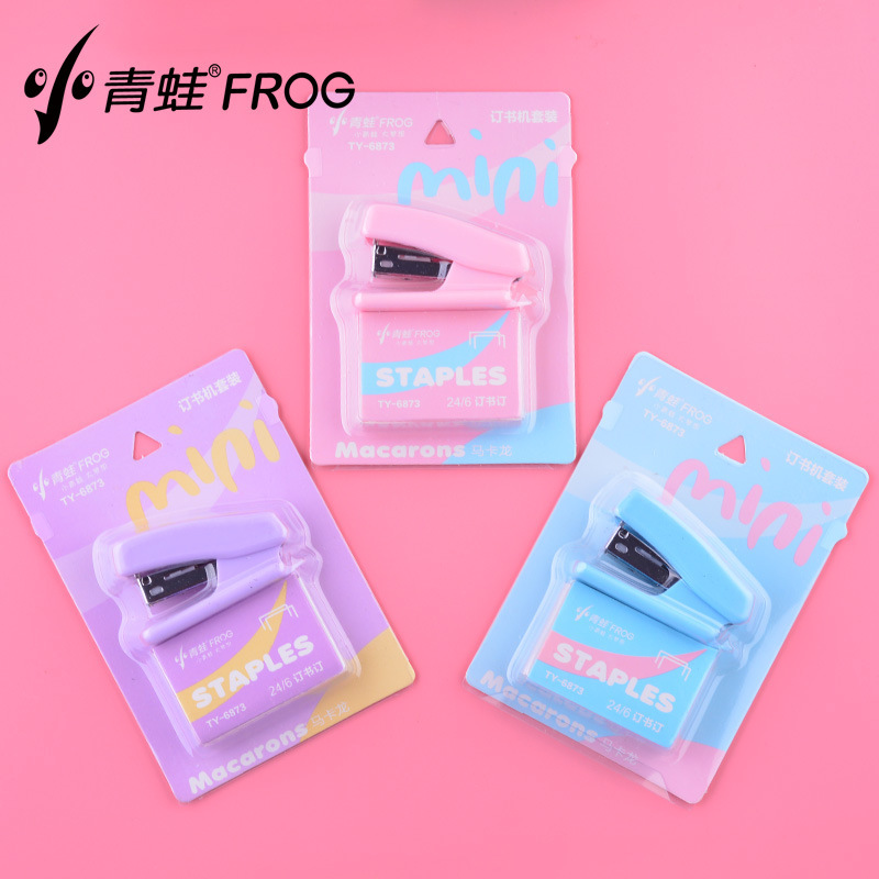 작은 개구리 6873 스테이플러