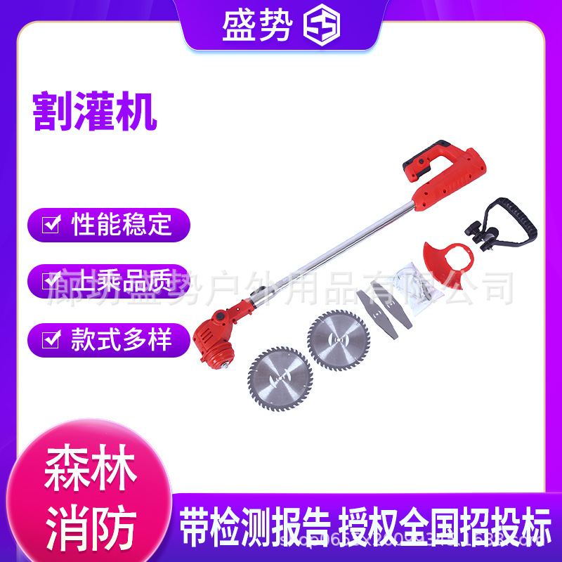 除草神器电动割草机家用小型锂电除草机草坪修剪机多功能打草机锄
