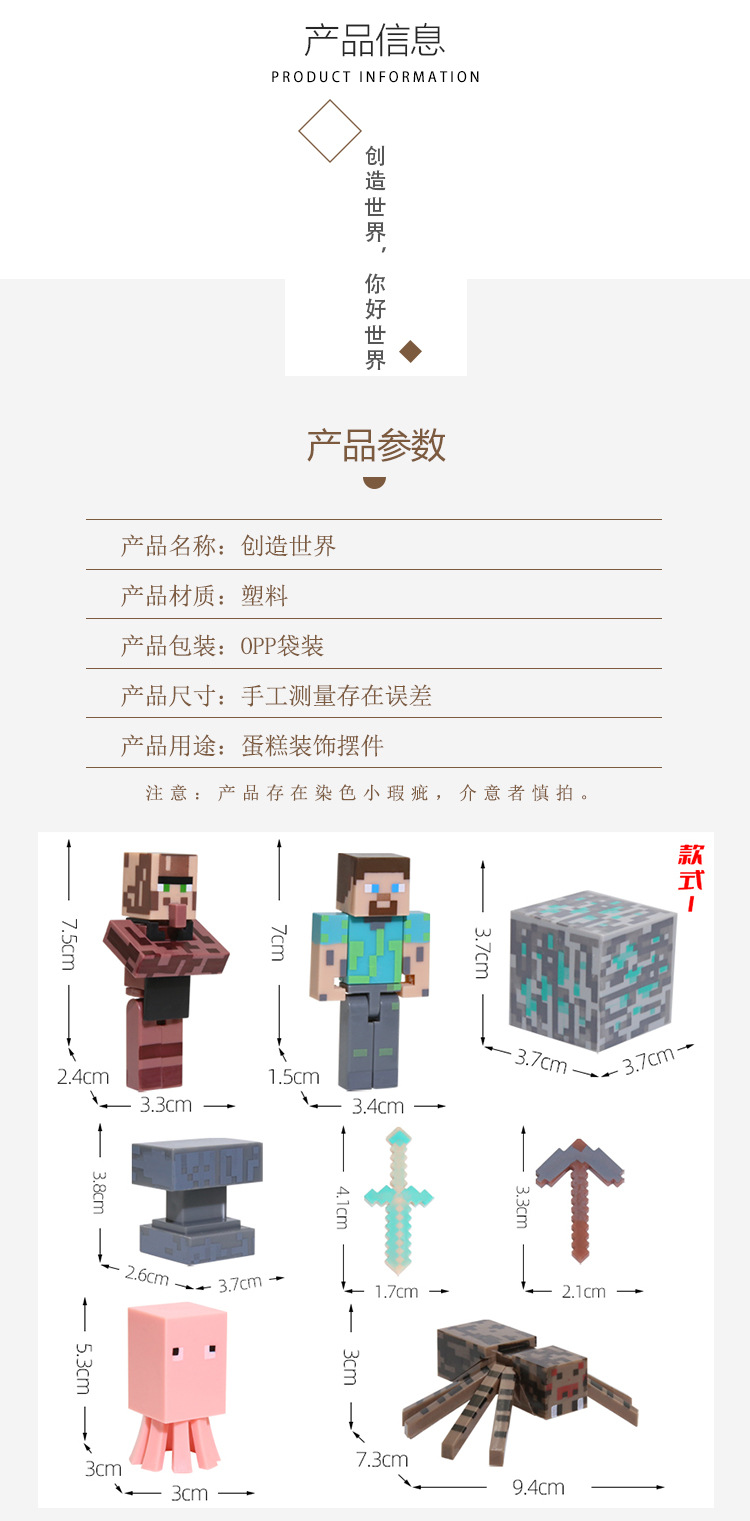 详情3.jpg