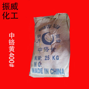 �S�ҹ���������t�S103# 105# 400# �T���� �������t�S