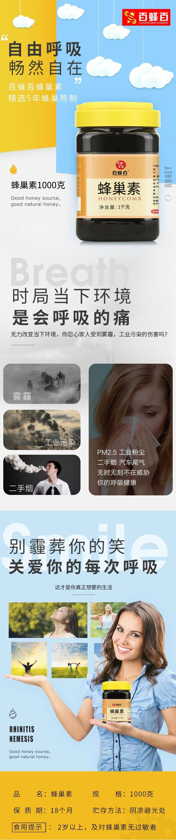 6300e85d-a35c-41e6-bd7c-ccdf2d42068d.jpe