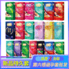 Sixth sensory condom Ultra -thin condom thread ice and fire integrated convex particle ultra -thin super slippery adult family planning